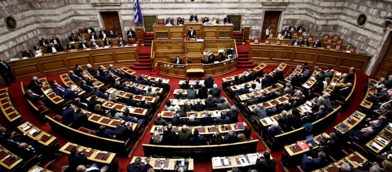 Δάνεια κομμάτων: Σε απολογία καλούνται περισσότερα από 100 άτομα - Γιατί κατηγορούνται;